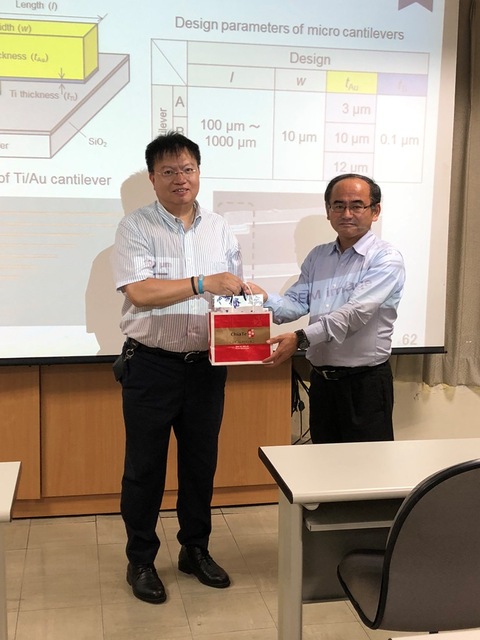 Sone-senseis invited talk at ITRI - 3.JPG